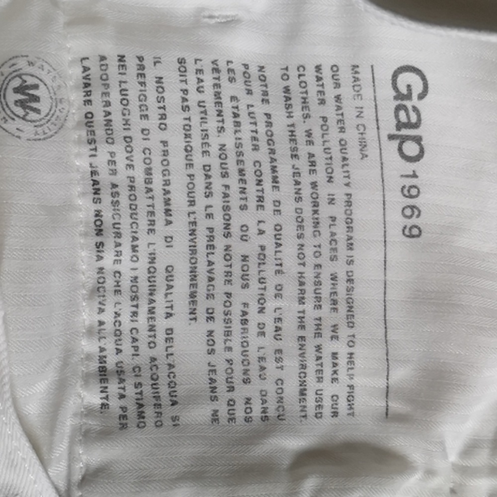 Ladies pants - Picture 2 of 3